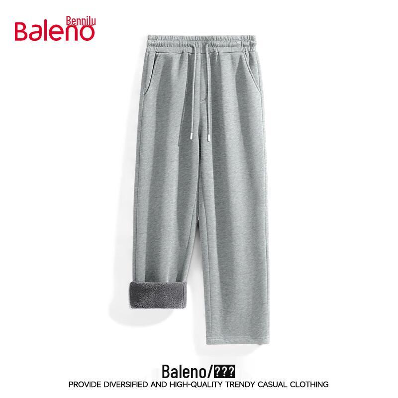 Baleno Men's Winter Thickened Warm Loose Straight-Leg Trousers
