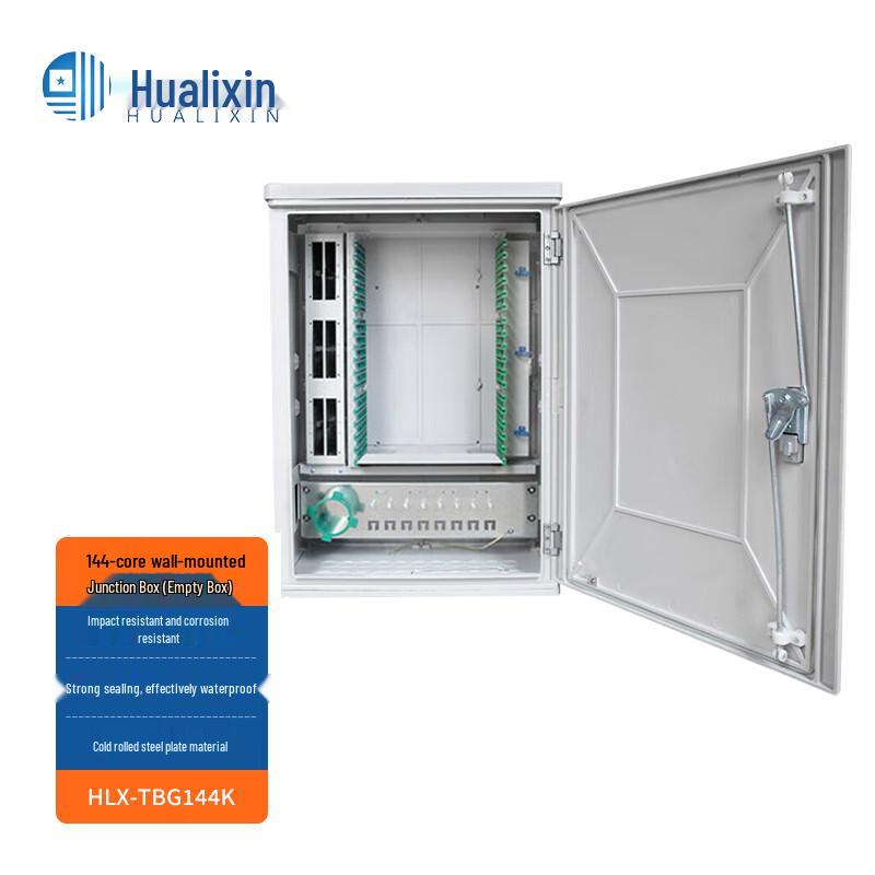 HUALIXIN Outdoor Fiber Optic Cross-Connect Box