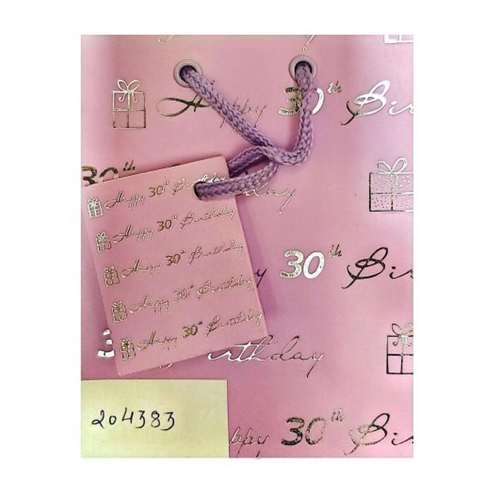 Подарочный пакет на 30-летие с принтом