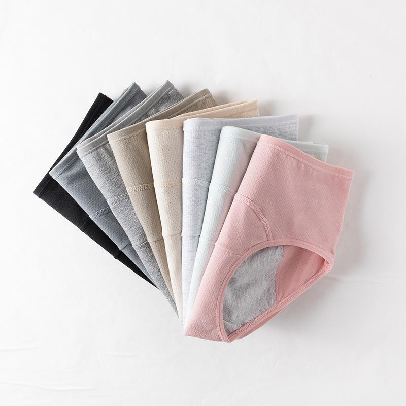 Женские антибактериальные менструальные трусы со средней посадкой из хлопка Синьцзян с защитой от протеканий