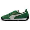 Fast Rider Og Cn Удобные Универсальные Нескользящие Прочные Низкие Повседневные Туфли Унисекс Кроссовки Зеленые 387323-08