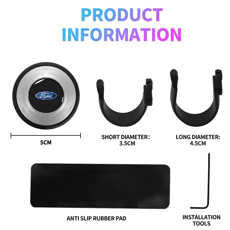 Car Sticker Ford Car Steering Wheel Booster Ball Labor Saving Turning Spinner Knob Bearing Power Handle For Ford Focus MK2 MK3 M