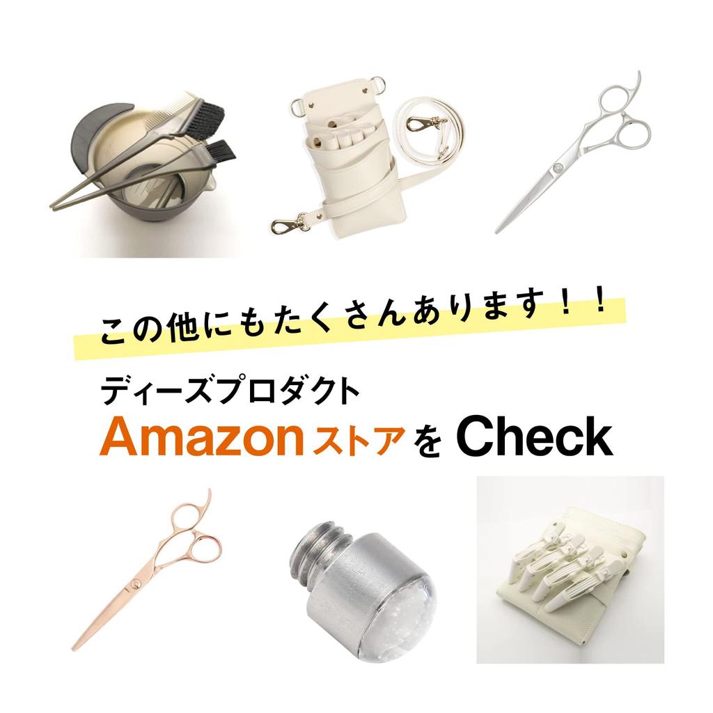 DEEDS Роскошный Стиль Sienna Чехол для Ножниц с Держателями Произведено Японский Внутренний Чехол для Ножниц для Парикмахеров и Триммеров Цепочка, Черный, 4-6