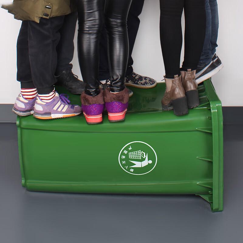 Hui Huadu Outdoor Environmental Recycling Bin