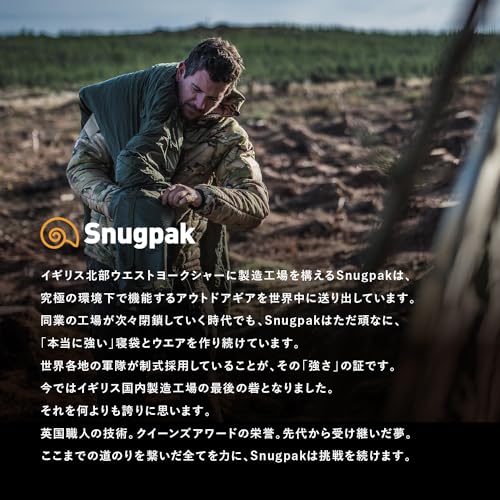 Спальный мешок Snugpak Sleeper Expedition II Square Light Zip, цвет Desert Tan, для осени/зимы [Комфортная температура -12°C] (Официальный японский продукт)