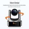 Rxeagle VC51A-12 HD Conference Camera (CN version)