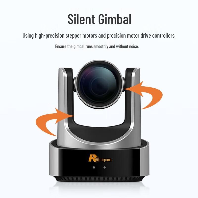 Rxeagle VC51A-12 HD Conference Camera (CN version)