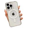 Магнитный акриловый прозрачный противоударный чехол для iPhone 16/15 Pro для SE4 14