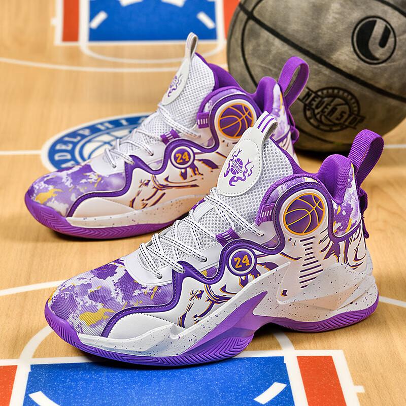 Оригинальные баскетбольные кроссовки Kobe Мужские Для старших детей Звук трения Нескользящие Амортизация Спортивные Подростки Студенты Кроссовки для бега Мужские