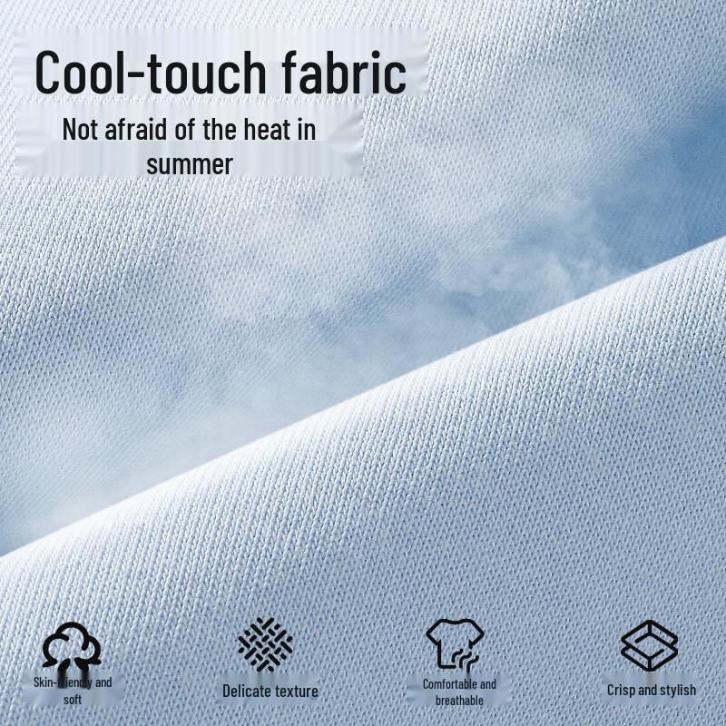 MINISO Men's Ice Silk Short Sleeve T-Shirt