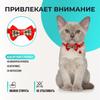Ошейник с колокольчиком и клетчатым бантом для кошек и мелких пород