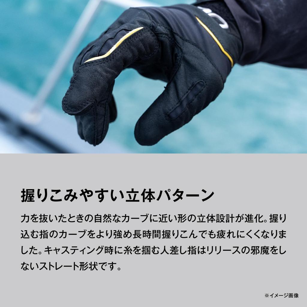 Shimano 05 Ocea Casting Pro Gloves Ocea Navy 2XL GL-062Y
