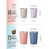 CB Japan Tumbler, Beige, 300ml, Small, Convenience Store Coffee Cup, Stainless Steel, Vacuum Insulated, GOMUG
