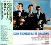 CD КЛИФФ РИЧАРД & THE SHADOWS - Лучшая коллекция T1850 TCF Япония Рок Б/У