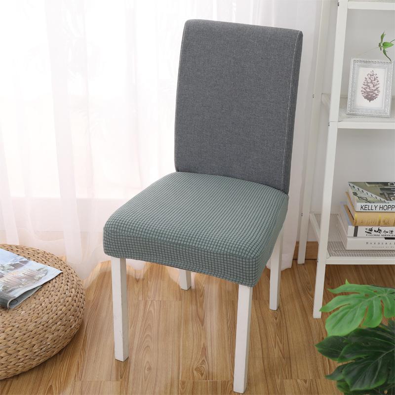 Чехлы на стулья для обеденного стола, универсальные эластичные современные бытовые универсальные чехлы на сиденья стула, офисные вращающиеся чехлы на сиденья стула
