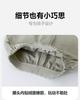 Mini Balabala Boys' and Girls' Baby Pants