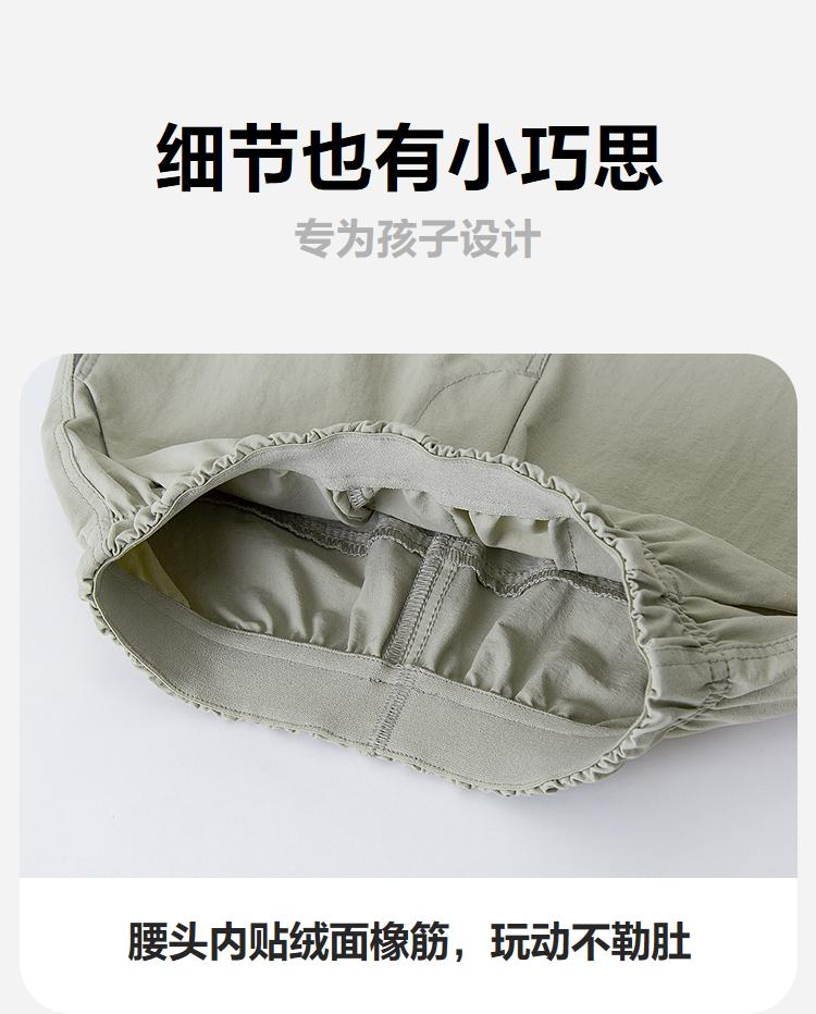 Mini Balabala Boys' and Girls' Baby Pants