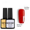 2PCS/SET Gel Polish Top Base Coat 7.5ml Soak Off UV LED Gel Nail Art Polish Transparent Fingernail Gelvarnish