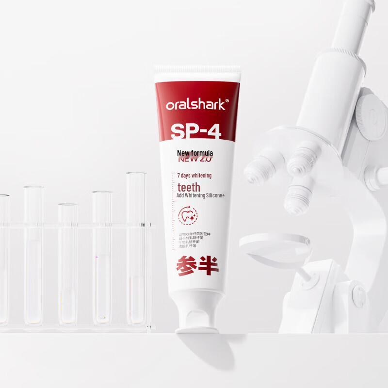 Oralshark Whitening Toothpaste