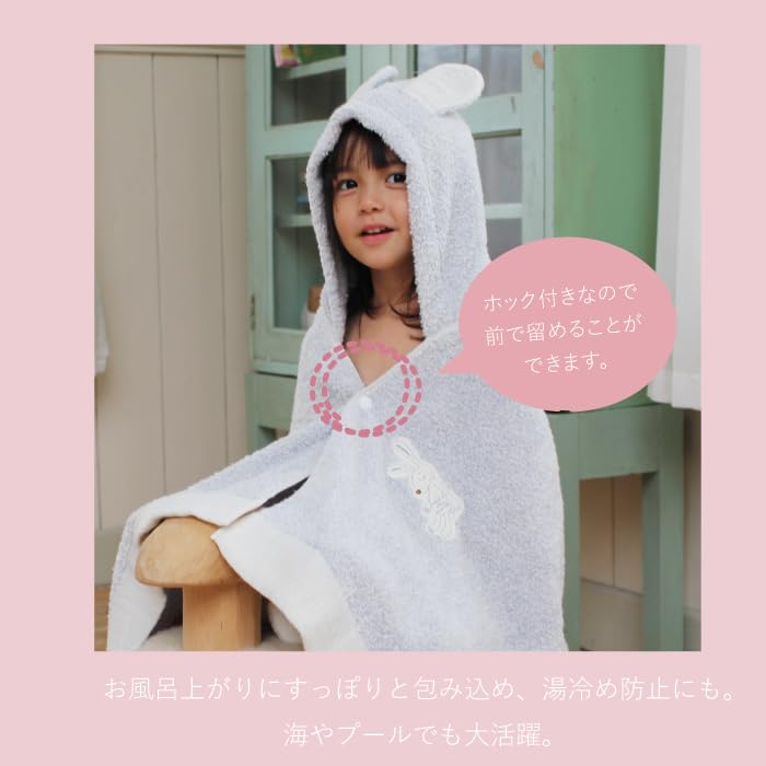 Подарочная коробка Schuette Полотенце для купания с капюшоном Полотенце Imabari Сертифицированный товар бренда Детское одеяло Полотенце для купания Полотенце для бассейна Пеленка Подарок на рождение ребенка