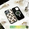 Чехол для телефона с леопардовым принтом для iPhone 17, 16, 15, 14, 13, 12, 11 Plus, Pro, магнитный с Magsafe, беспроводная зарядка