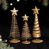 Iron Golden Christmas Tree Decoration Festive Tabletop Ornament Holiday Home Decor Xmas Tree Figurine Christmas Party Decoration