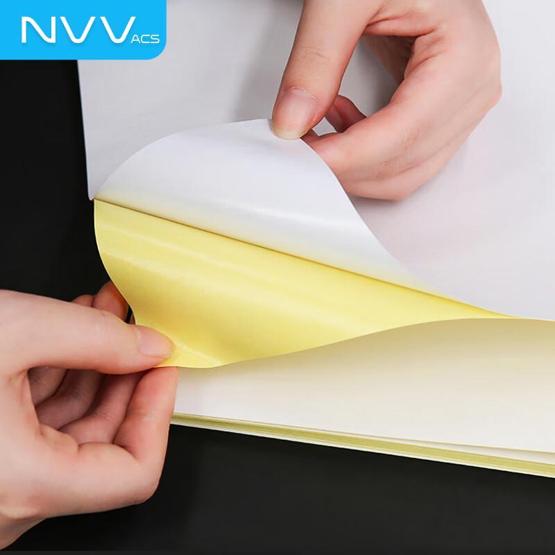 NVV A4 Self-Adhesive Printing & Label Paper