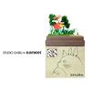 Sankei Studio Ghibli mini Мой сосед Тоторо Токотоко Мэй и маленький Тоторо Поделка из бумаги MP07-97