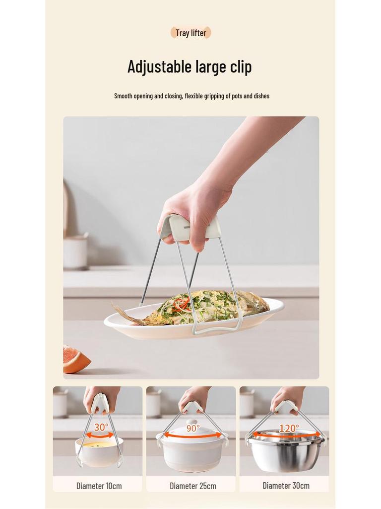 Silicone Non-Slip Bowl Lifter and Plate Clip for Microwave and Steamer Safety