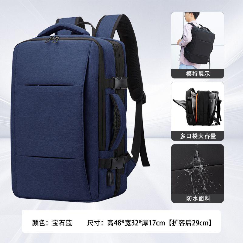 Large Capacity Waterproof Oxford Fabric Backpack Travel Work Laptop 16 Inch Urban Style Unisex Shoulder Bag