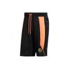 Adidas Sports Shorts Men's Black Moderate FH7726