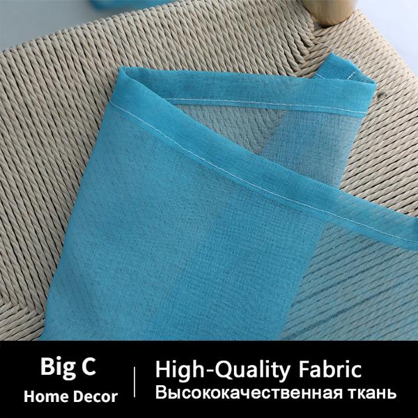 Современные градиентные цветные оконные тюлевые шторы для гостиной, спальни, занавески из органзы, вуали, украшения отеля, синие прозрачные шторы