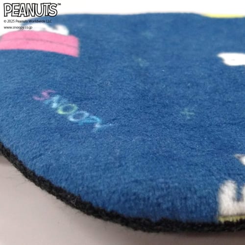 SNOOPY Eye Mask, Towel Fabric, Cute Character, Storage, Hanging, Can Also Be Used As a Mascot Decoration, Take Snoopy with You!