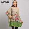 Spring and Autumn Women's Knitted Dress Knitwear Plus Size Loose Knitted Sweater Printed Bottom Outer Wear One Neck Pullover Sweater