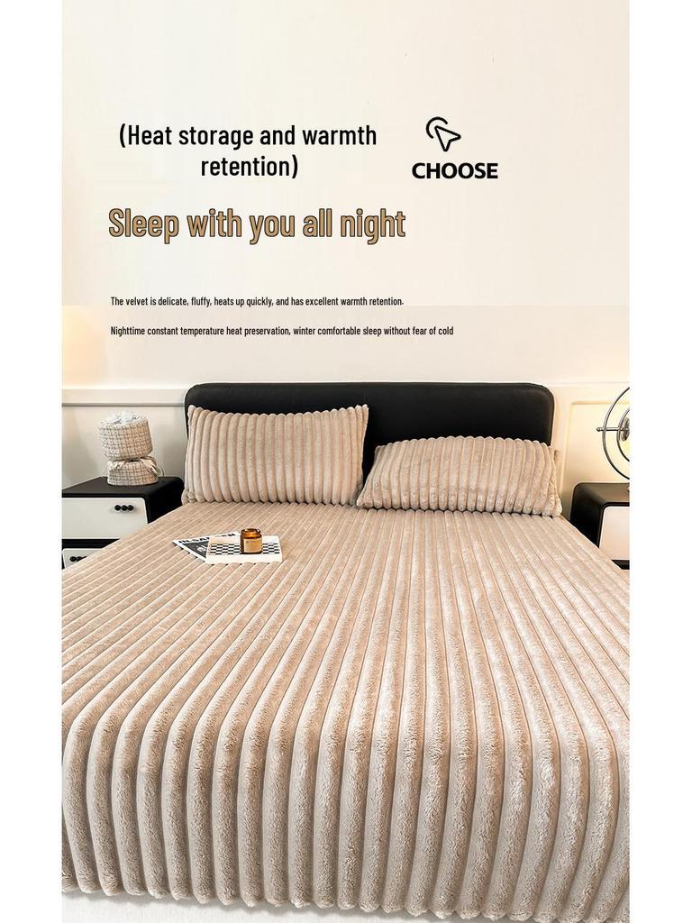 Приятная к коже двусторонняя флисовая простыня на резинке с кулиской - Толстый молочный вельвет однотонное покрывало.