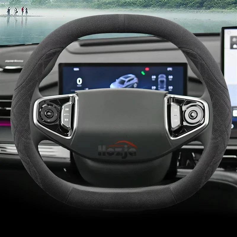 Suede Leather Car Steering Wheel Cover for Citroen e-C3 C3 Aircross 2024 2025 Non-slip Car-styling Auto Accessories