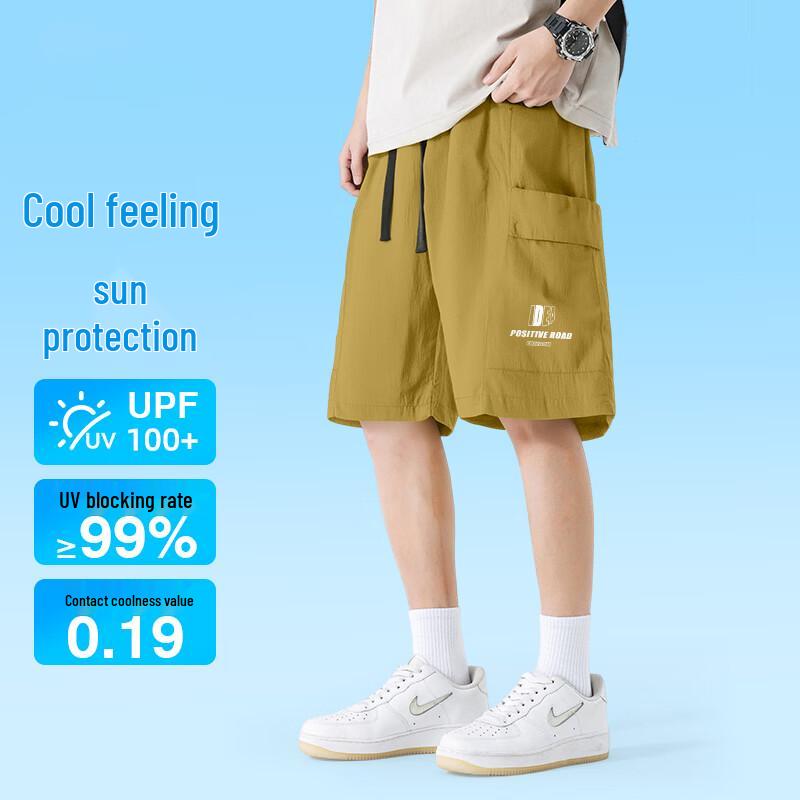Baleno Men's Summer Casual Outdoor Shorts