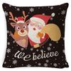 Pillowcase Christmas Pillowcase Light Luxury Pillowcase Ins Style Car Neck Cushion Office Lumbar Support