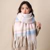 Maillard Premium Atmosphere Scarf Women's Winter New Versatile Thickened Mahai Plush Scarf Autumn