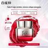 Крем-эссенция для лица Lingzhi Royal Timeless Укрепляющий 50 г