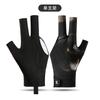 Professional 3-Finger Pool Cue Glove Men Women Anti-Slip Ice Silk Half-Finger Punk Style With Dragon Graphic
