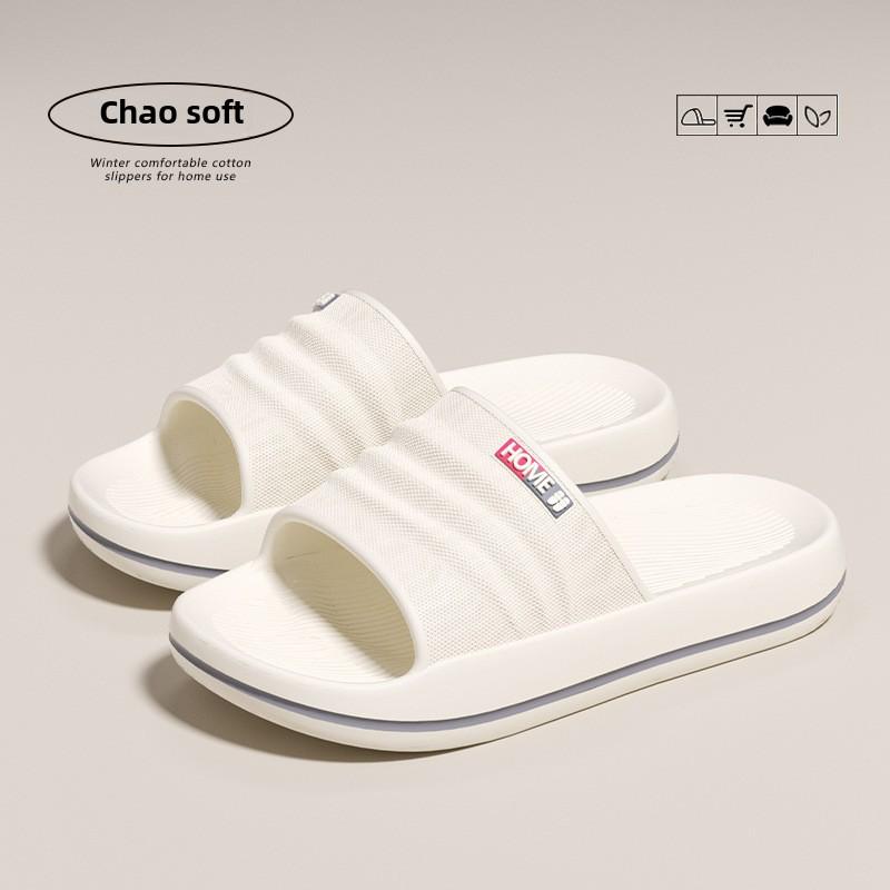 Мужские домашние тапочки, домашние тапочки, толстая подошва EVA, противоскользящие тапочки для душа и душа, против запаха