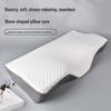 OLOMM Memory Foam Side Sleeper Pillow