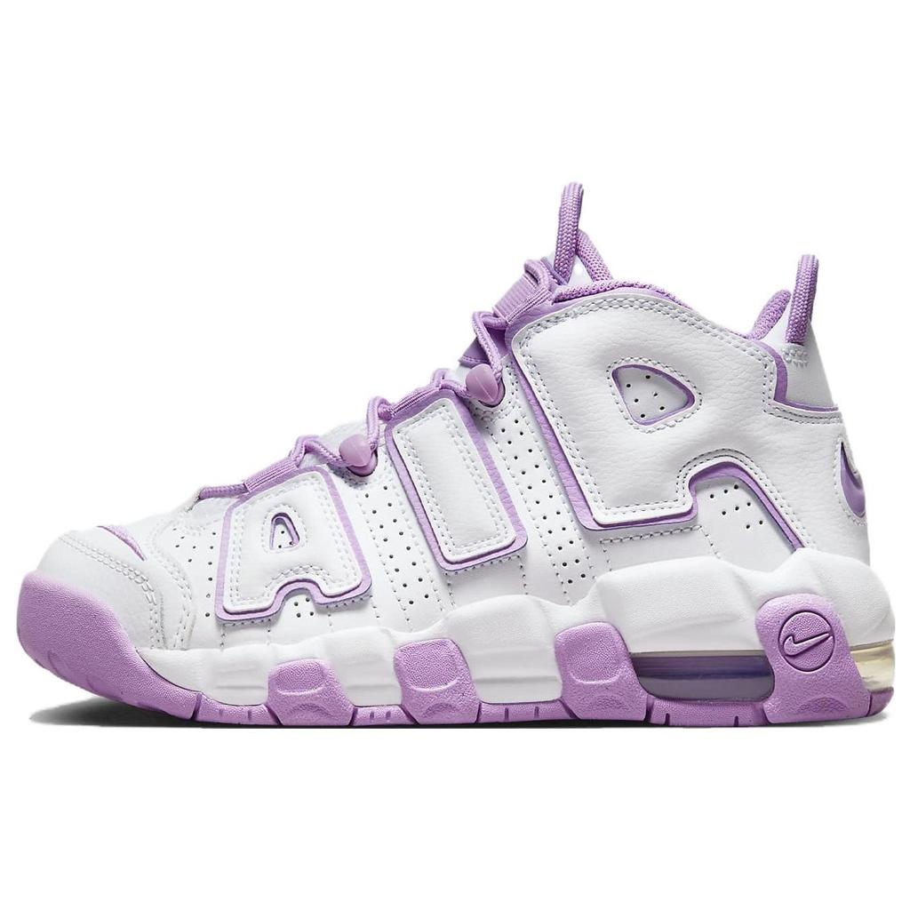 Nike Air More Uptempo GS White Rush Fuchsia Kids Sneakers FN6976-100