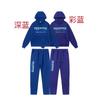 Mens Oversized Hooded Sweatshirt Jogger Set With Embroidered Letter Streetwear Casual Outfit