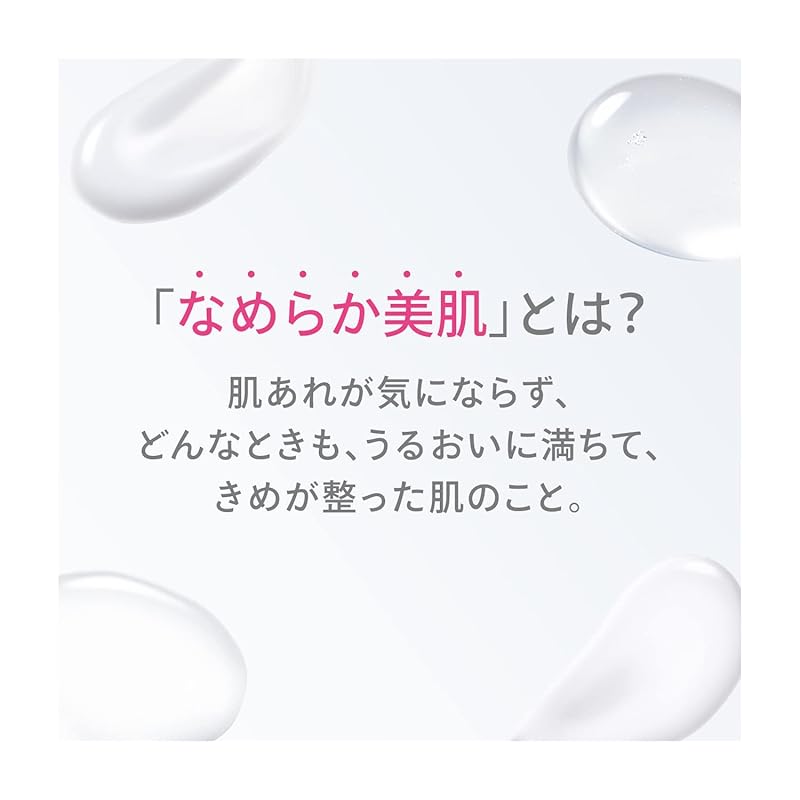 [официальная] программа d (д программа) Эмульсия для лечения акне Эмульсия MB Сменный блок [квази-лекарство] Для чувствительной кожи Для профилактики акне 88 мл