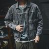 Men's Fashion Loose Fit American Retro Denim Jacket: Trendy Large Size Workwear for Youthful Style