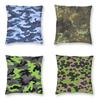 Современный камуфляжный чехол для подушки из полиэстера в стиле милитари, наволочка для спальни, домашний декор