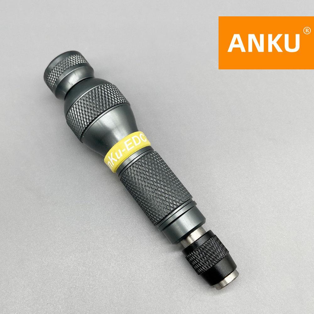 EDC Алюминиевый сплав 6.35 Рукоятка для бит Металлическая отвертка