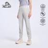 Women's Quick-Dry UV Protection Casual Pants